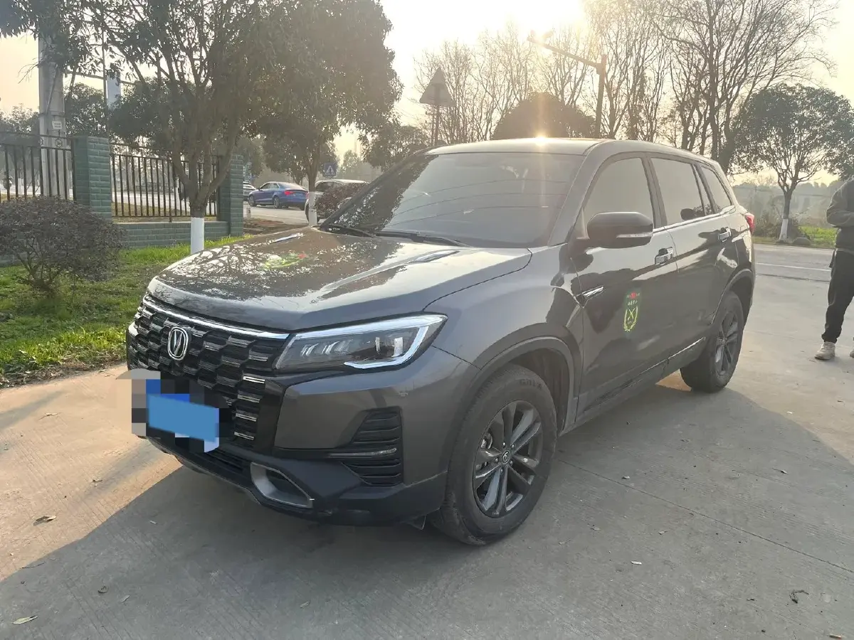 2024 ChangAn CS75 1.5T 188HP L4 6MT
