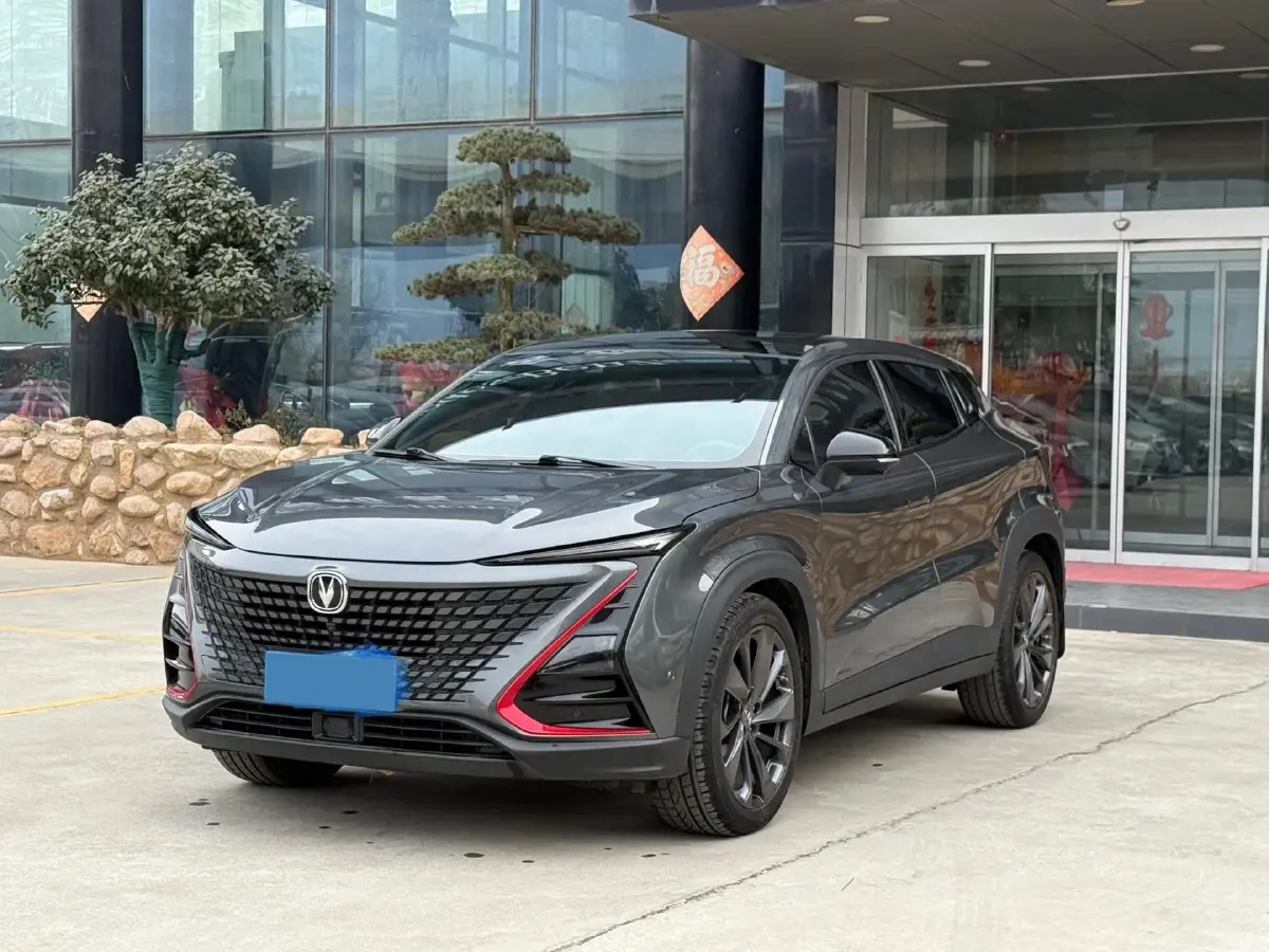 2020 ChangAn UNI-T 1.5T 180HP L4 7DCT
