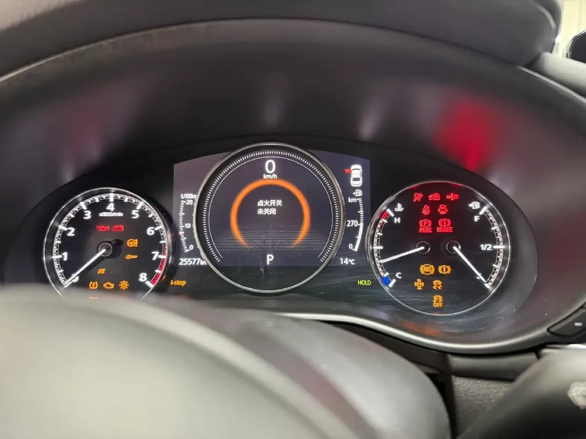 2021 Mazda 3 Axela 2.0L 158HP L4 6AT,autocango,china used car exporter,china ev exporter,chinese used car exporter,chinese used ev exporter