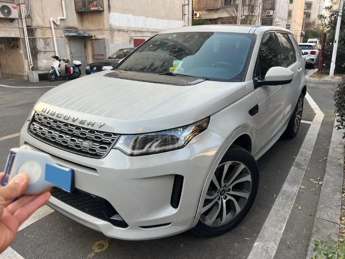 2020 Land Rover Discovery Sport 2.0T 249HP L4 9AT