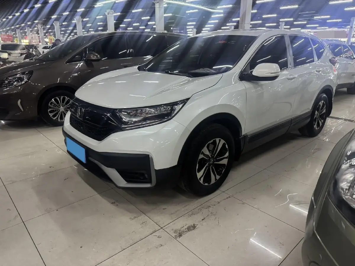 2021 Honda CR-V 1.5T 193HP L4 CVT