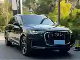 2022 Audi Q7 2.0T 245HP L4 8AT
