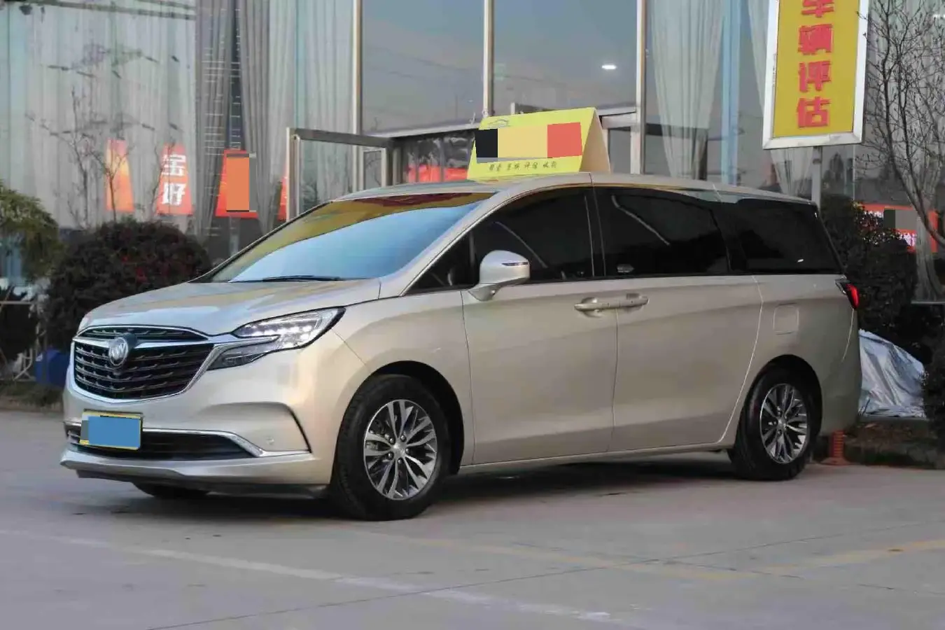 2022 Buick GL8 2.0T 237HP L4 9AT