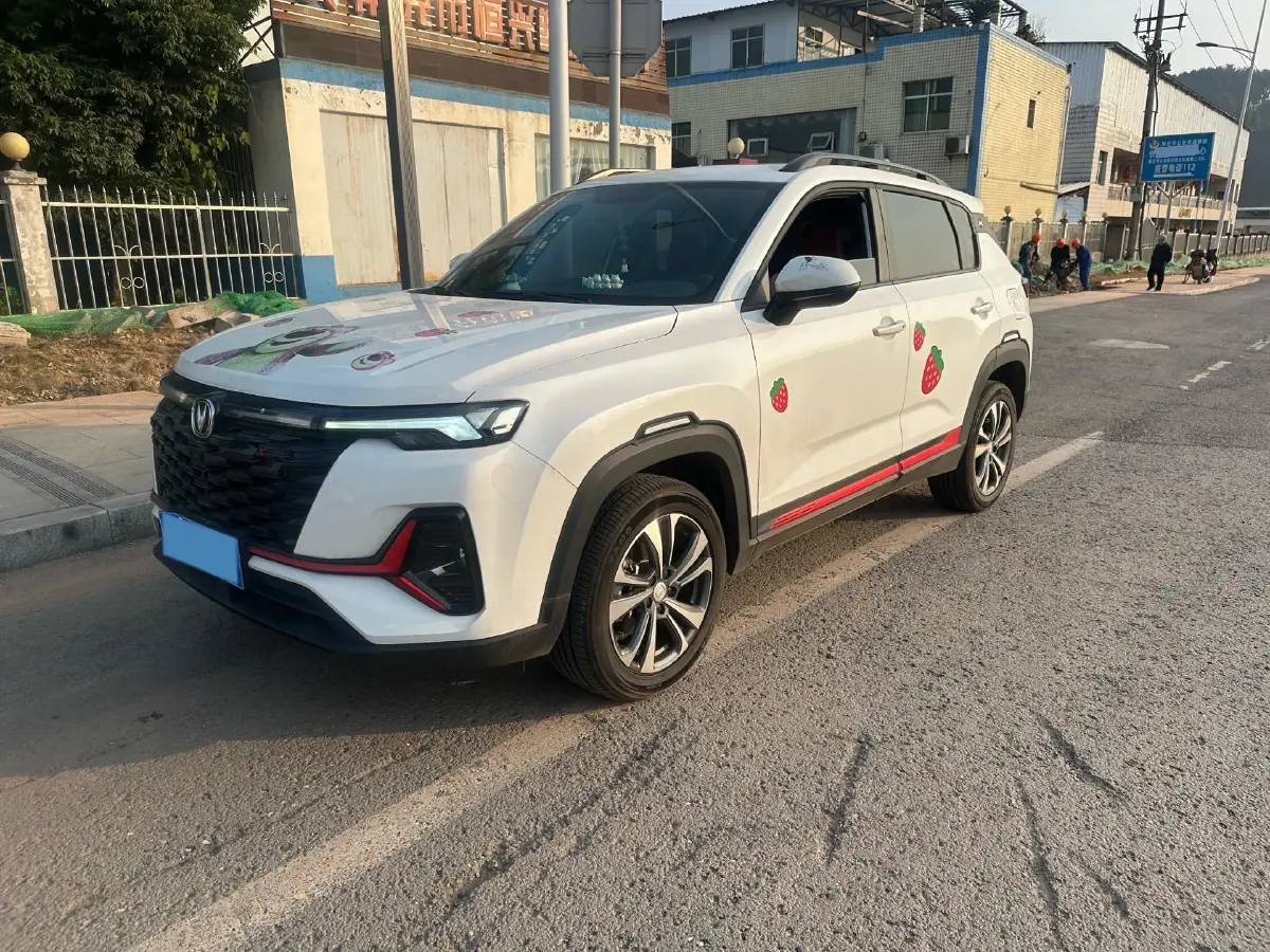 2023 ChangAn CS35 Plus 1.4T 160HP L4 7DCT