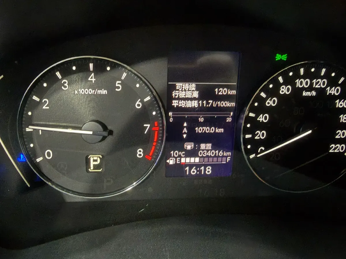 2023 Honda XR-V 1.5L 124HP L4 CVT,autocango,china used car exporter,china ev exporter,chinese used car exporter,chinese used ev exporter