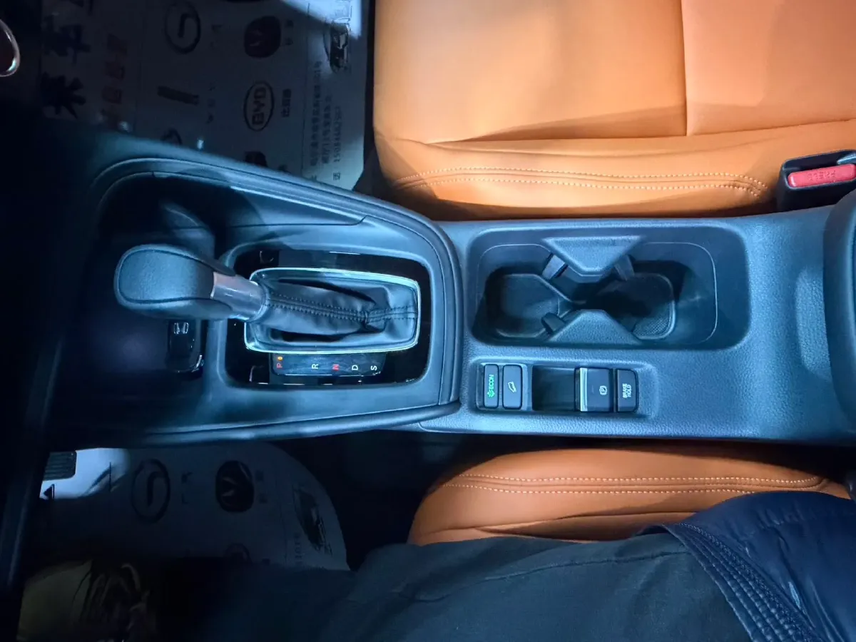 2023 Honda XR-V 1.5L 124HP L4 CVT,autocango,china used car exporter,china ev exporter,chinese used car exporter,chinese used ev exporter