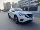 2021 Nissan Murano 2.5T 245HP L4 CVT Hybrid