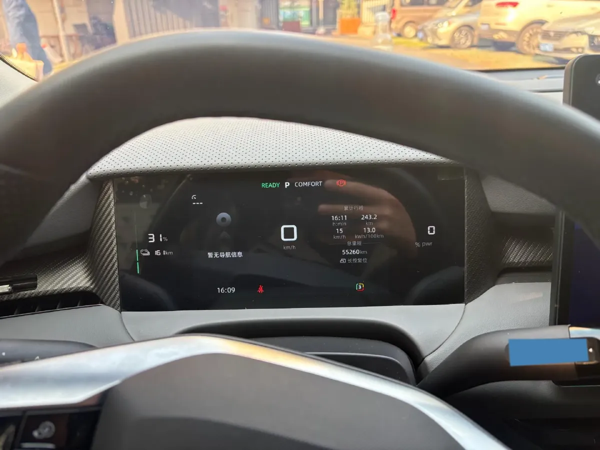 2025 MG MG ES5 BEV 62.2KWH,autocango,china used car exporter,china ev exporter,chinese used car exporter,chinese used ev exporter