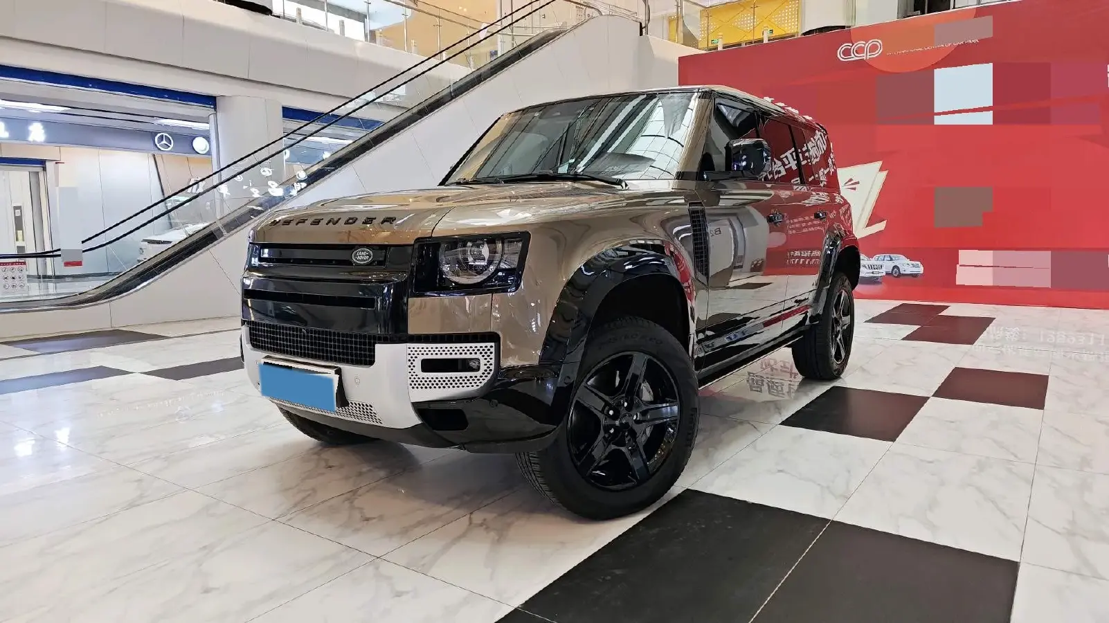 2020 Land Rover Defender 3.0T 400HP L6 8AT