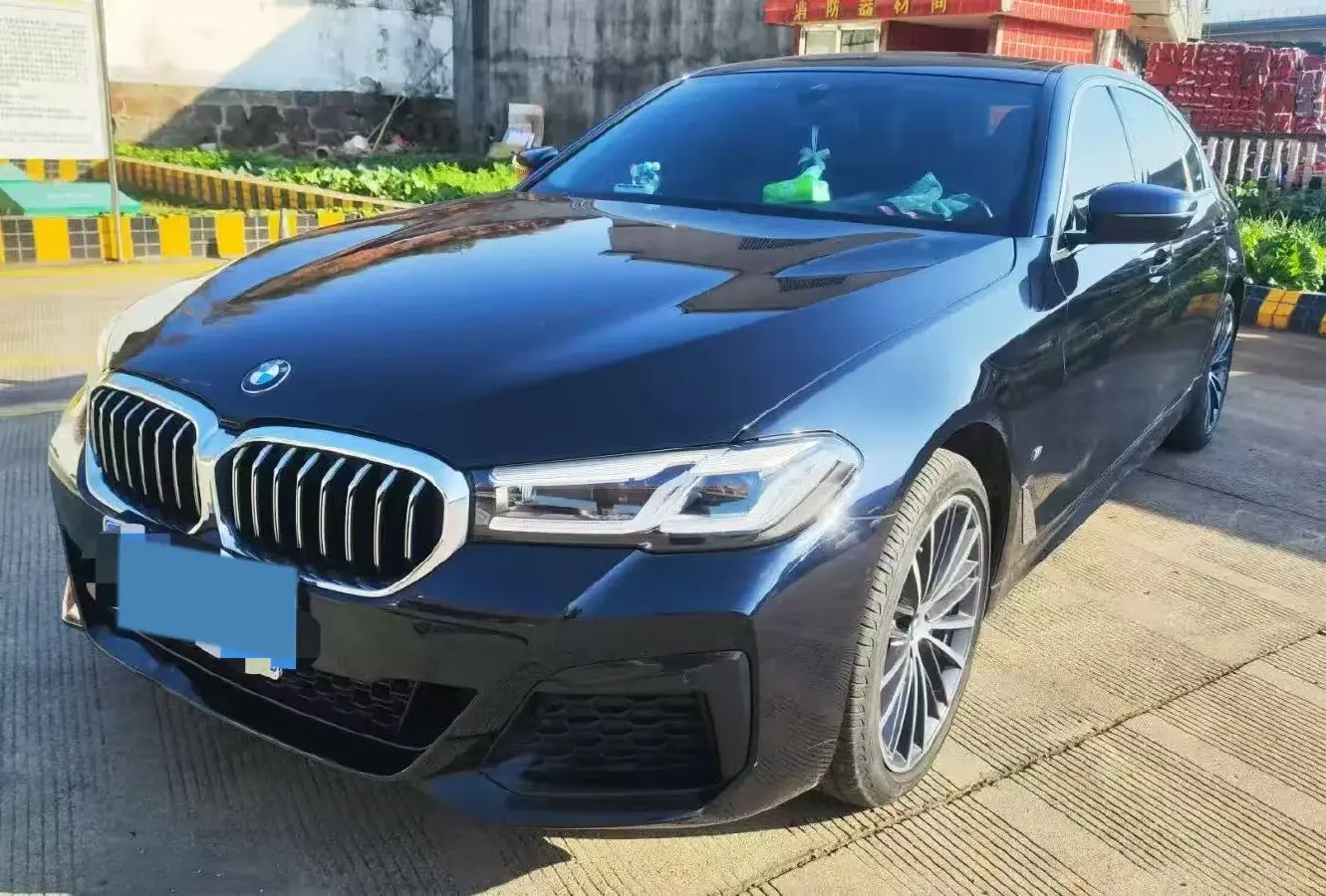 2022 BMW 5 Series 2.0T 252HP L4 8AT