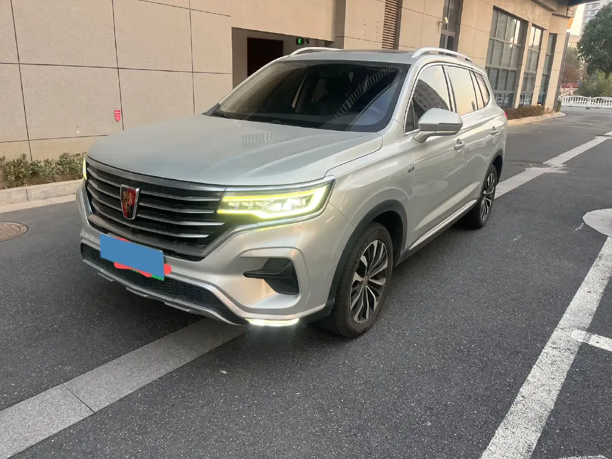 2020 Roewe RX5 eMAX 1.5T 169HP L4 AMT PHEV 16.6KWH