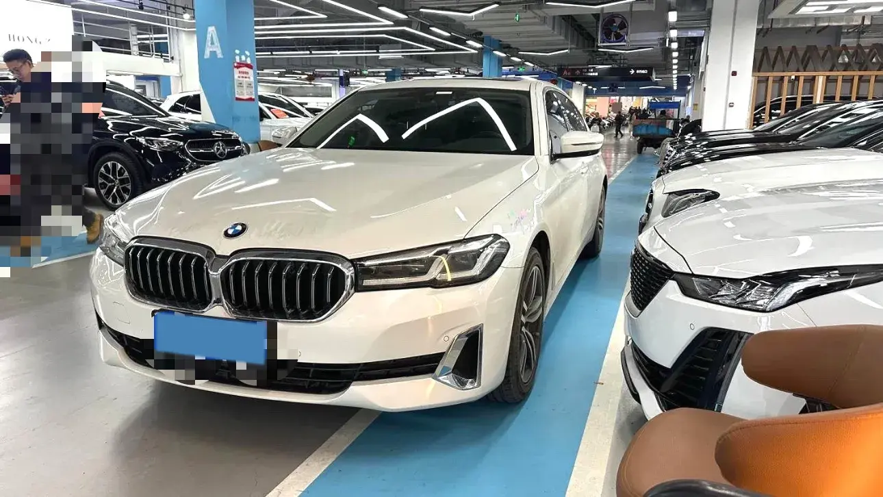 2021 BMW 5 Series 2.0T 252HP L4 8AT