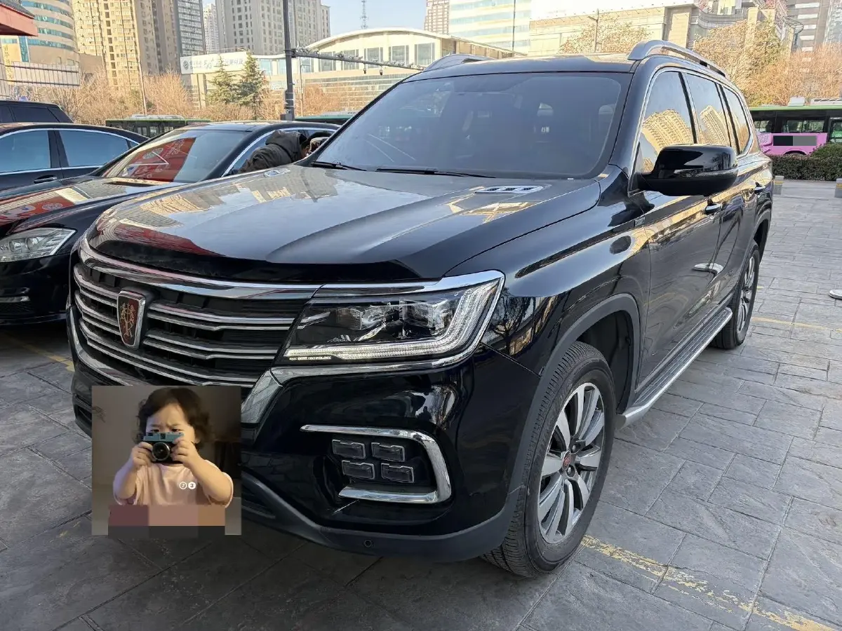 2019 Roewe RX8 2.0T 222HP L4 6AT