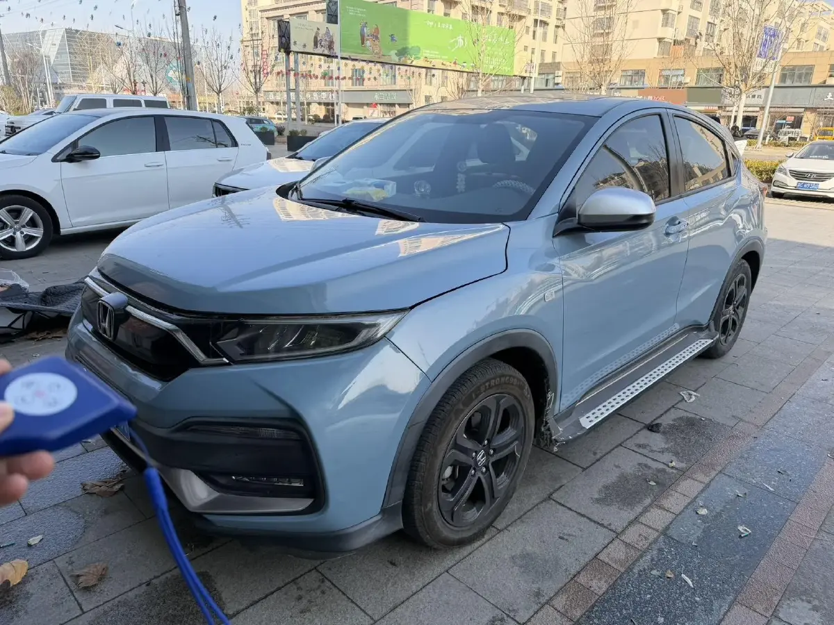 2020 Honda XR-V 1.5T 177HP L4 CVT