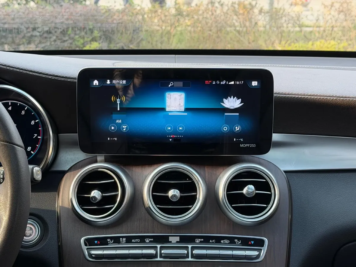 2021 Mercedes-Benz GLC Class 2.0T 258HP L4 9AT,autocango,china used car exporter,china ev exporter,chinese used car exporter,chinese used ev exporter