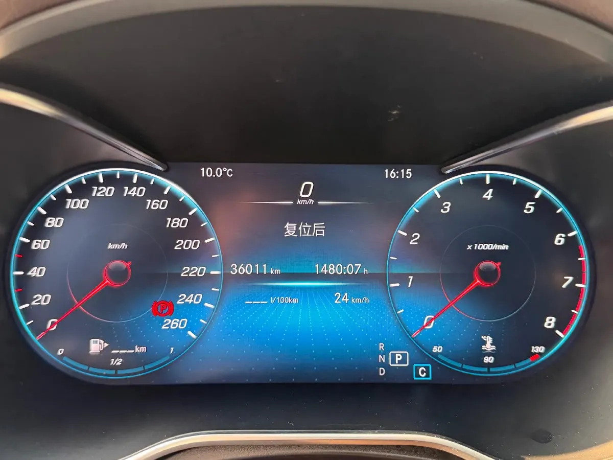 2021 Mercedes-Benz GLC Class 2.0T 258HP L4 9AT,autocango,china used car exporter,china ev exporter,chinese used car exporter,chinese used ev exporter