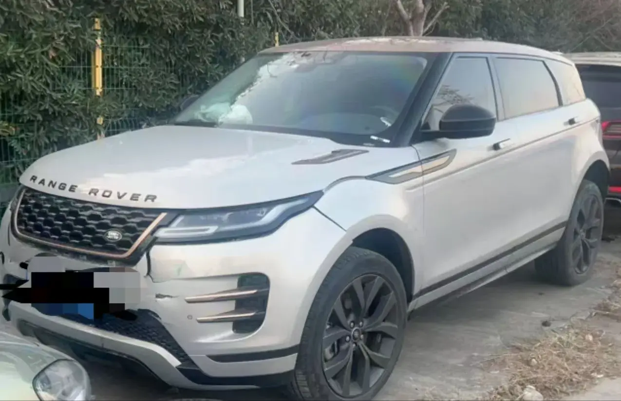 2023 Land Rover Range Rover Evoque 2.0T 249HP L4 9AT