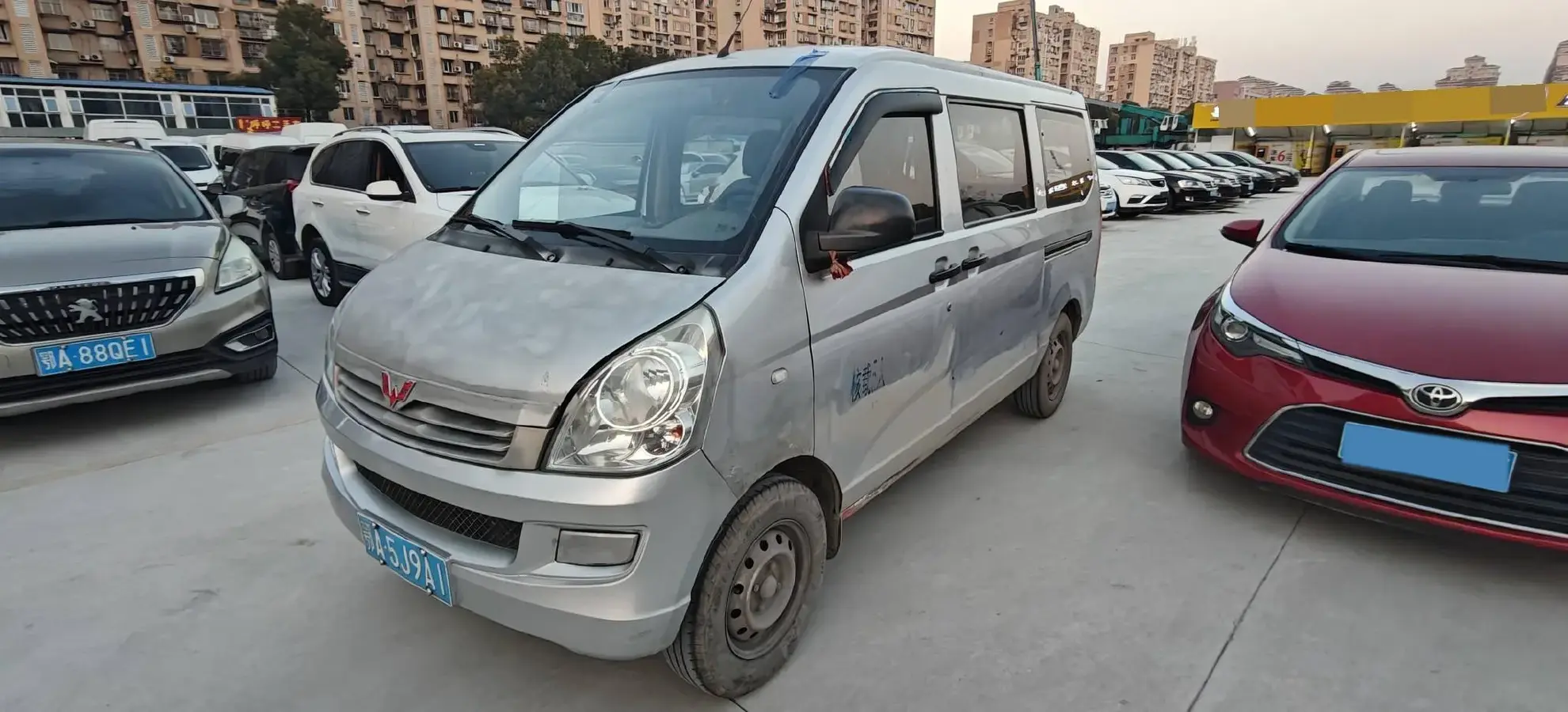 2020 WuLing RongGuang 1.2L 76HP L4 5MT