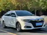 2019 Honda Crider 1.0T 122HP L3 CVT