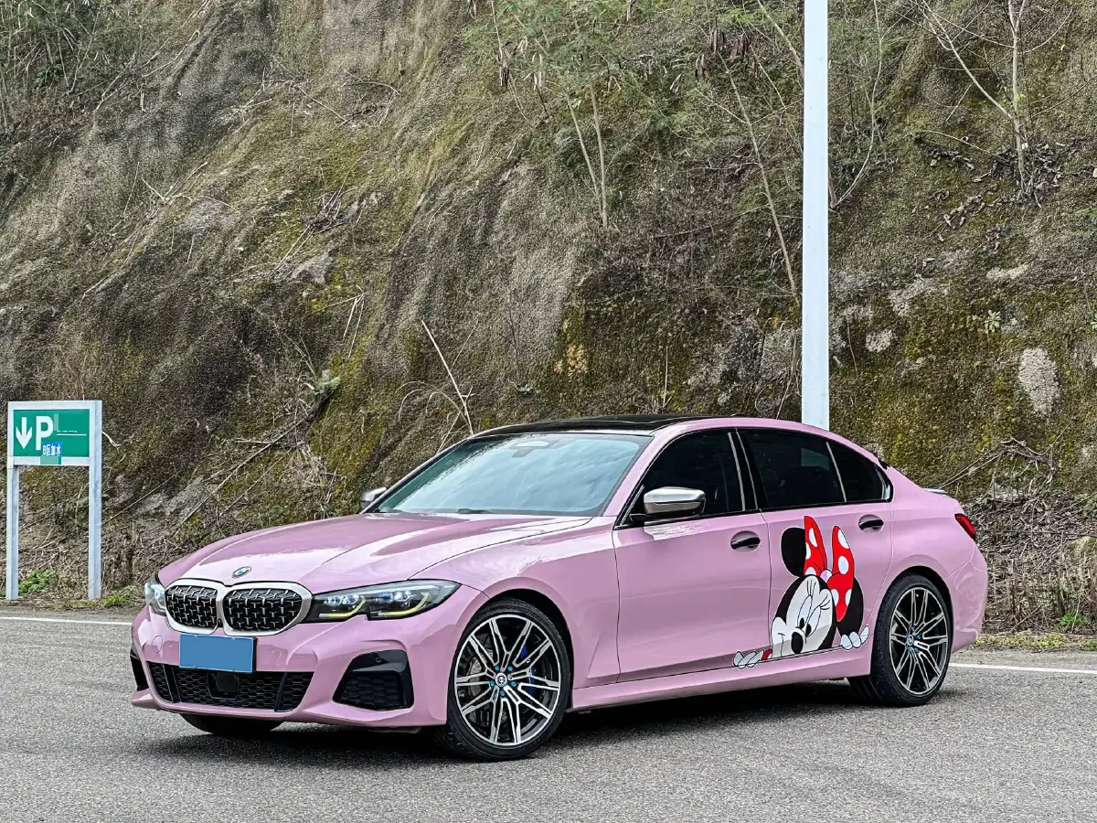 2021 BMW 3 Series 2.0T 184HP L4 8AT