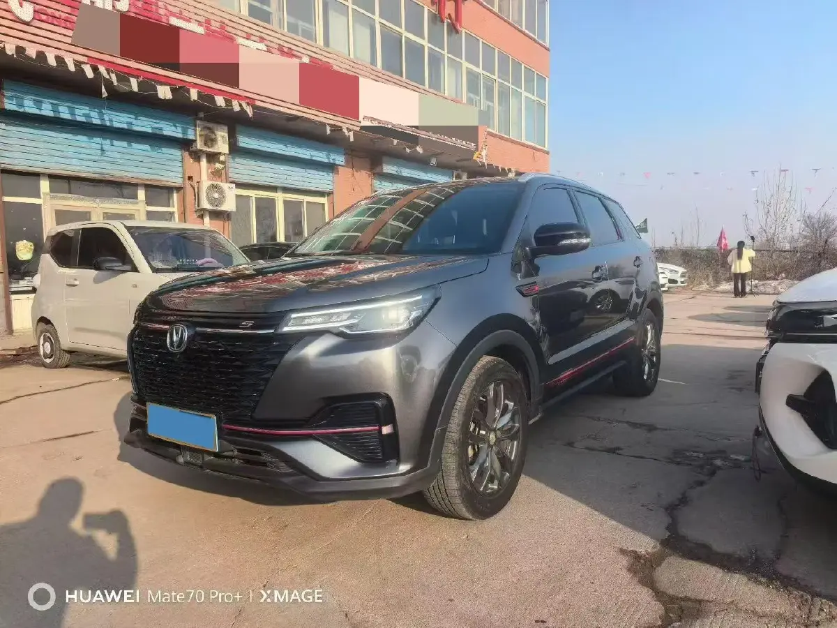 2021 ChangAn CS55 Plus 1.5T 180HP L4 7DCT