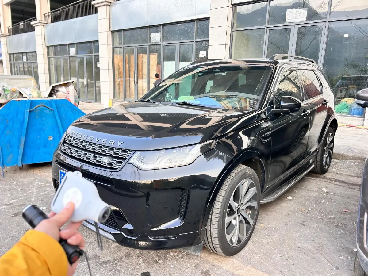 2021 Land Rover Discovery Sport 2.0T 249HP L4 9AT