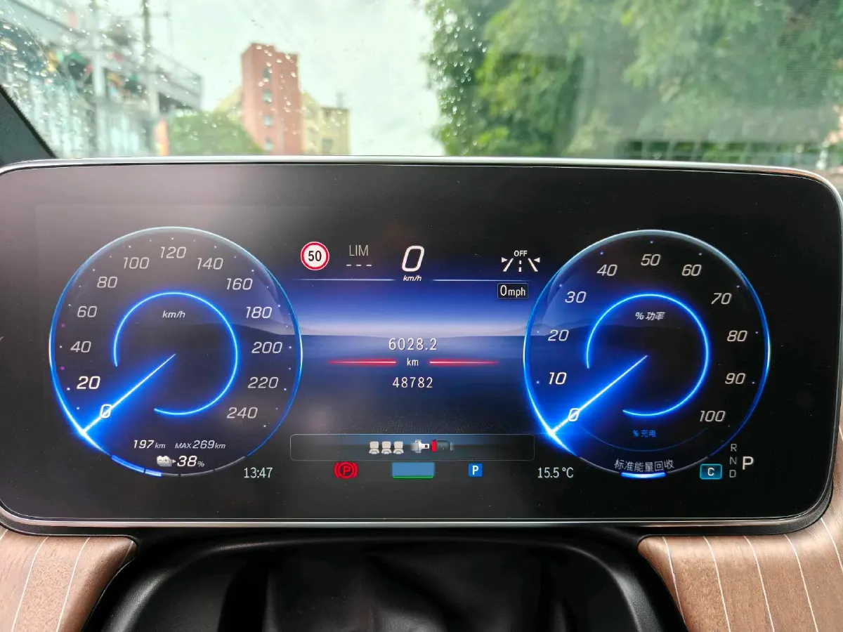 2022 Mercedes-Benz EQE Class BEV 96.1KWH,autocango,china used car exporter,china ev exporter,chinese used car exporter,chinese used ev exporter