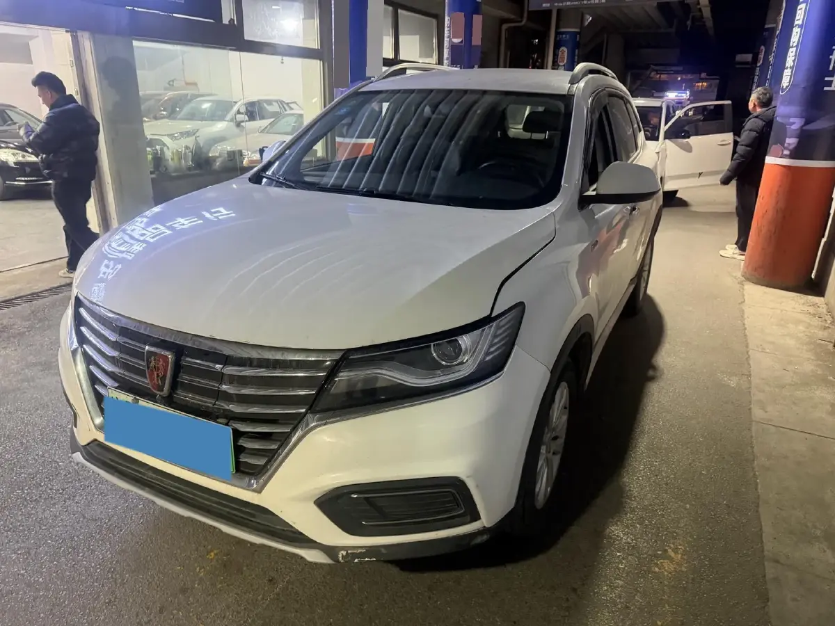2017 Roewe RX5 BEV 48.3KWH
