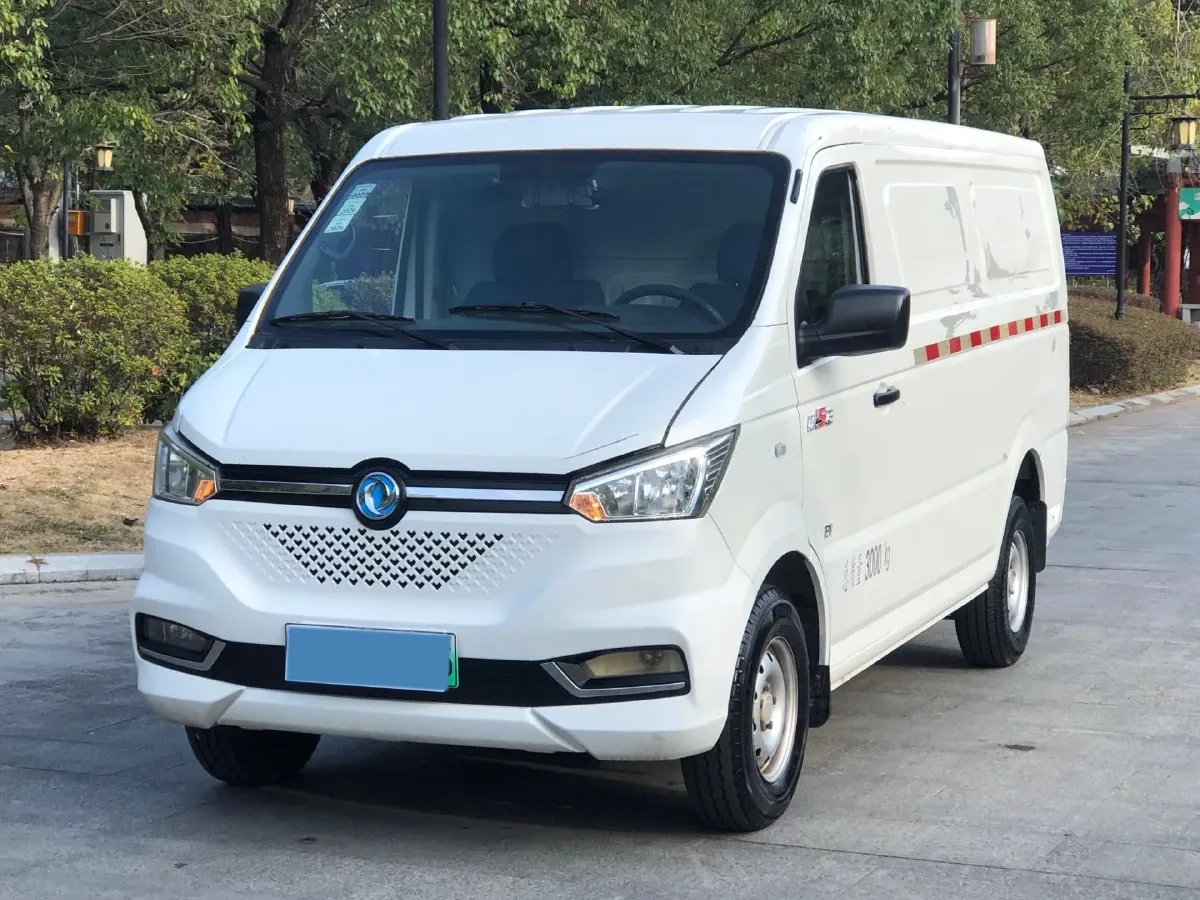 2020 KingLong LongYao 8 BEV 41.86KWH,autocango,china used car exporter,china ev exporter,chinese used car exporter,chinese used ev exporter