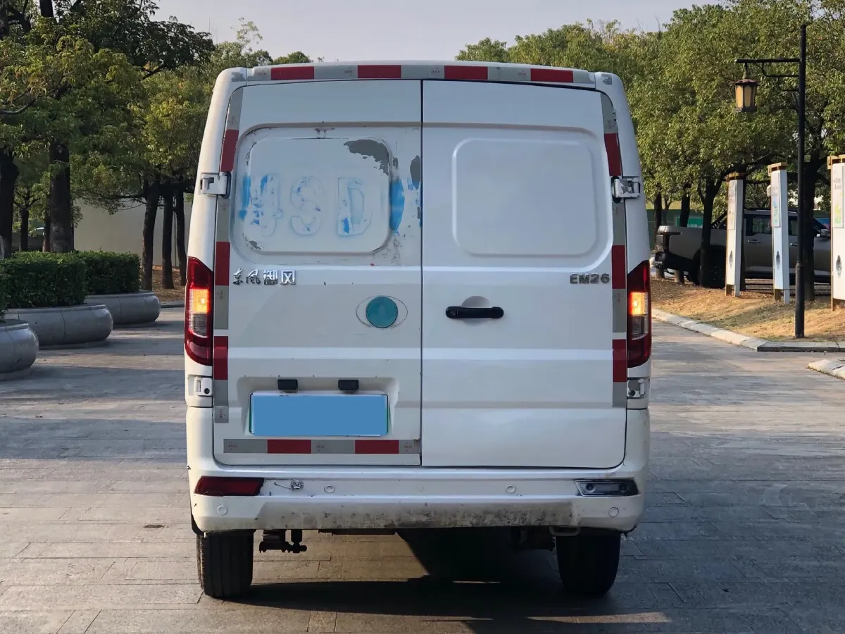 2020 KingLong LongYao 8 BEV 41.86KWH,autocango,china used car exporter,china ev exporter,chinese used car exporter,chinese used ev exporter