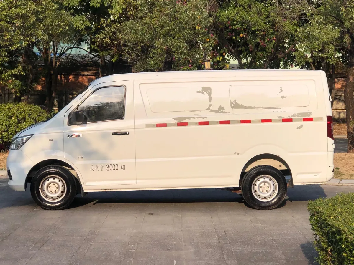 2020 KingLong LongYao 8 BEV 41.86KWH,autocango,china used car exporter,china ev exporter,chinese used car exporter,chinese used ev exporter