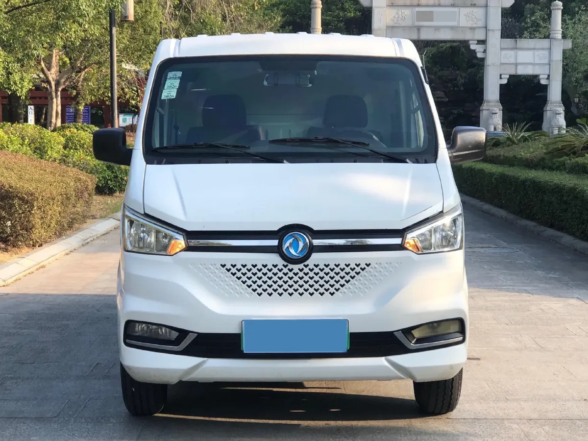 2020 KingLong LongYao 8 BEV 41.86KWH,autocango,china used car exporter,china ev exporter,chinese used car exporter,chinese used ev exporter