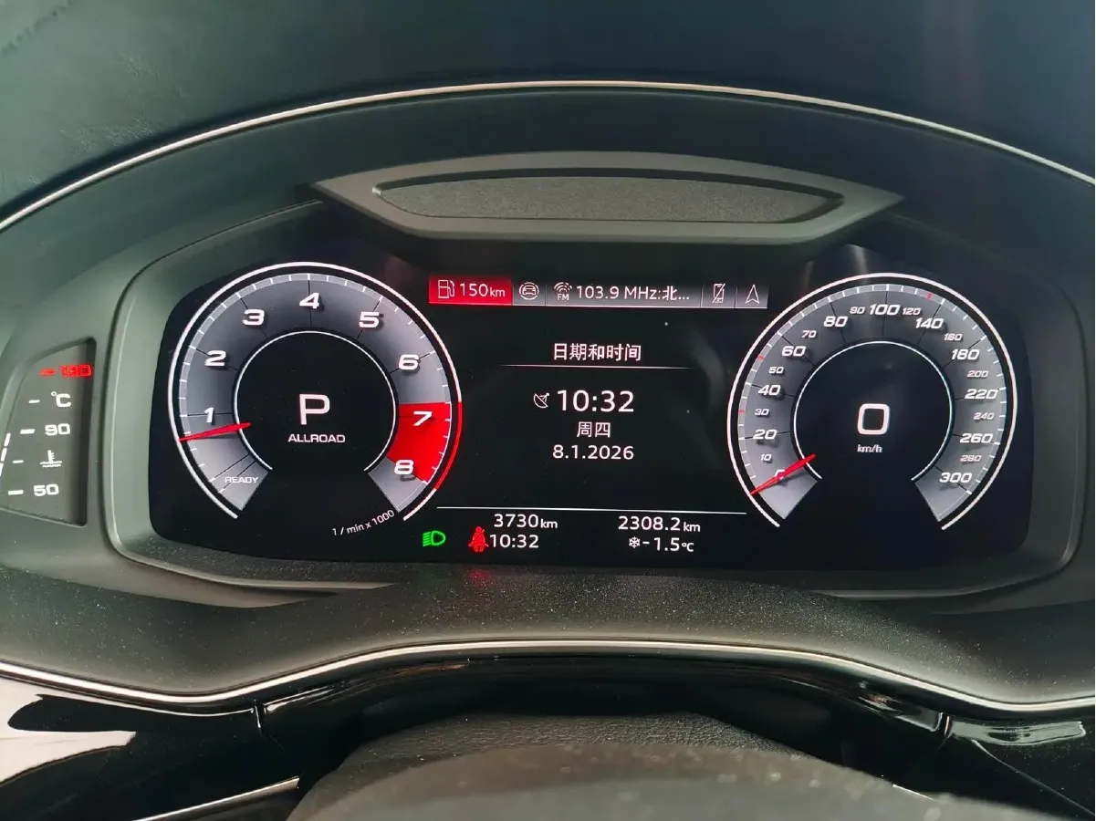 2024 Audi SQ7 4.0T 507HP V8 8AT,autocango,china used car exporter,china ev exporter,chinese used car exporter,chinese used ev exporter