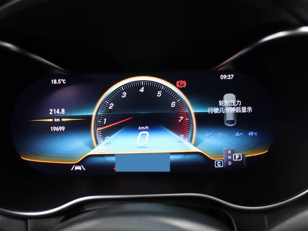 2020 Mercedes-Benz GLC Coupe AMG 3.0T 390HP V6 9AT,autocango,china used car exporter,china ev exporter,chinese used car exporter,chinese used ev exporter