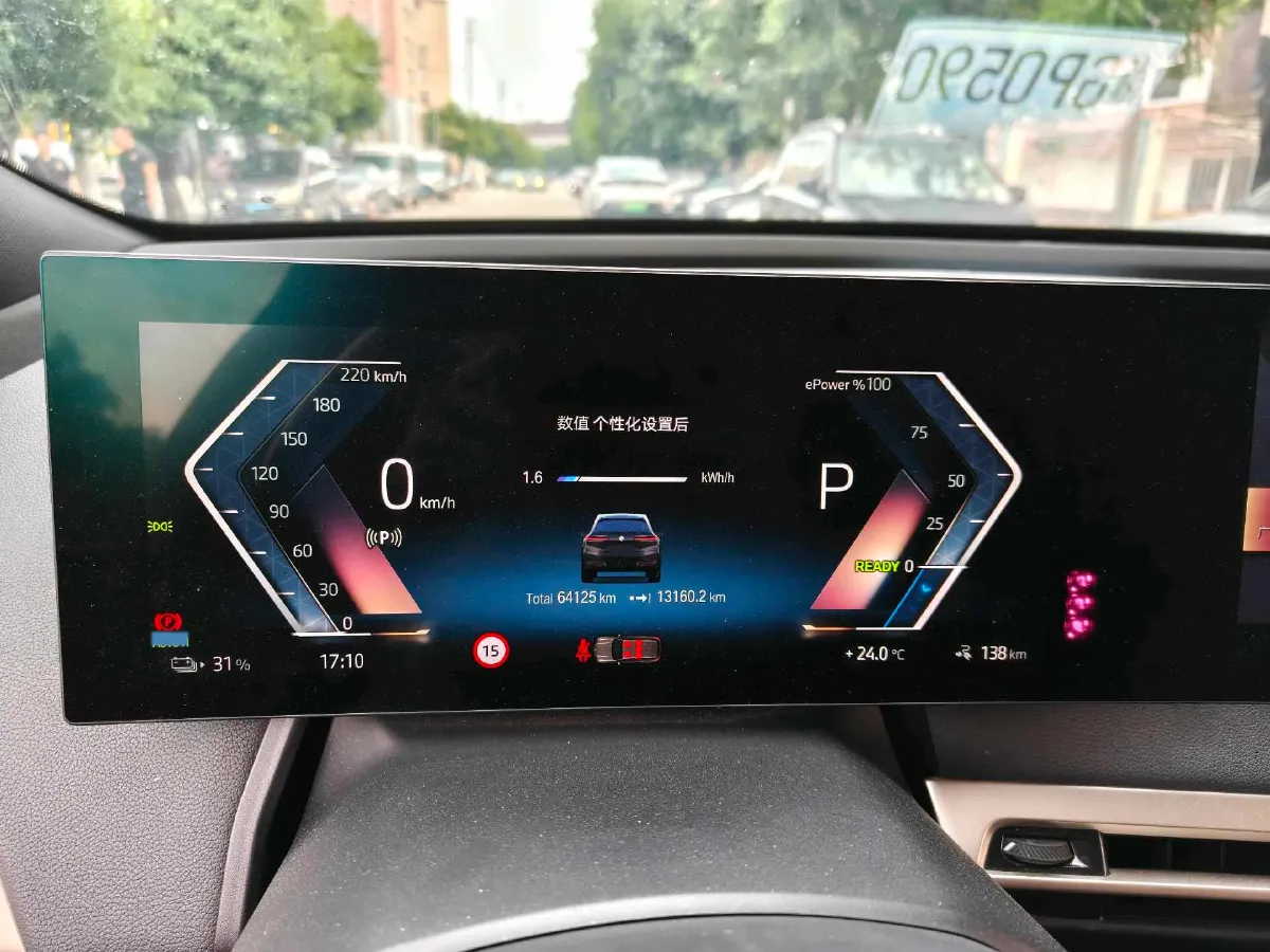 2022 BMW iX BEV 76.6KWH,autocango,china used car exporter,china ev exporter,chinese used car exporter,chinese used ev exporter