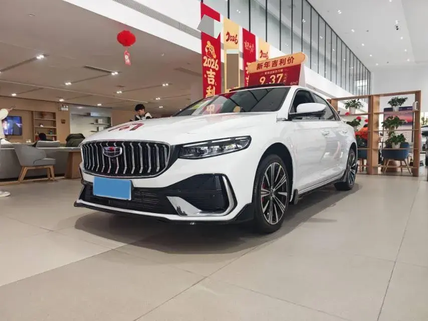 2026 Geely Preface 1.5T 181HP L4 7DCT
