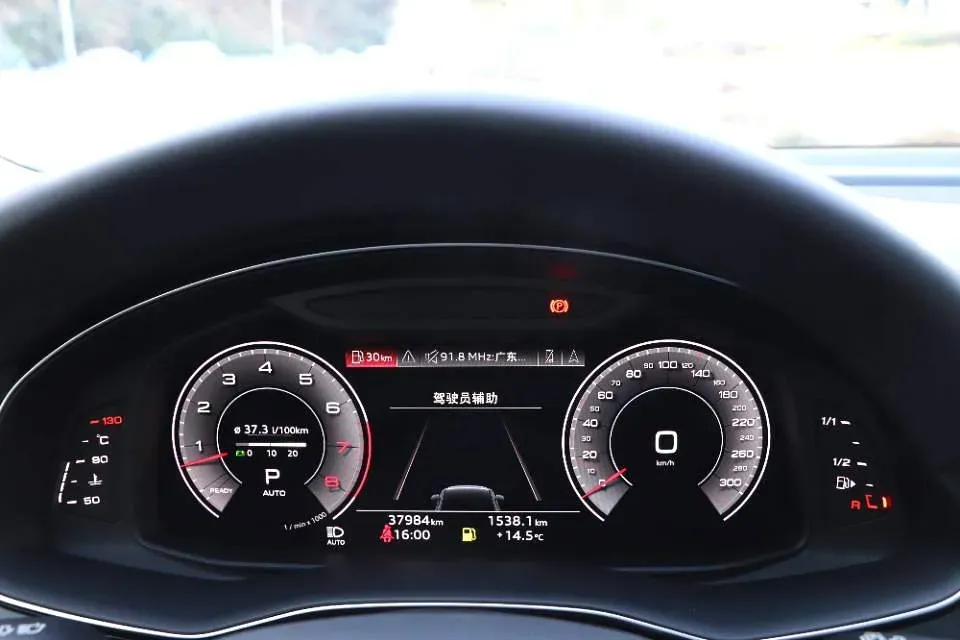 2023 Audi Q7 3.0T 340HP V6 8AT,autocango,china used car exporter,china ev exporter,chinese used car exporter,chinese used ev exporter