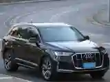 2023 Audi Q7 3.0T 340HP V6 8AT