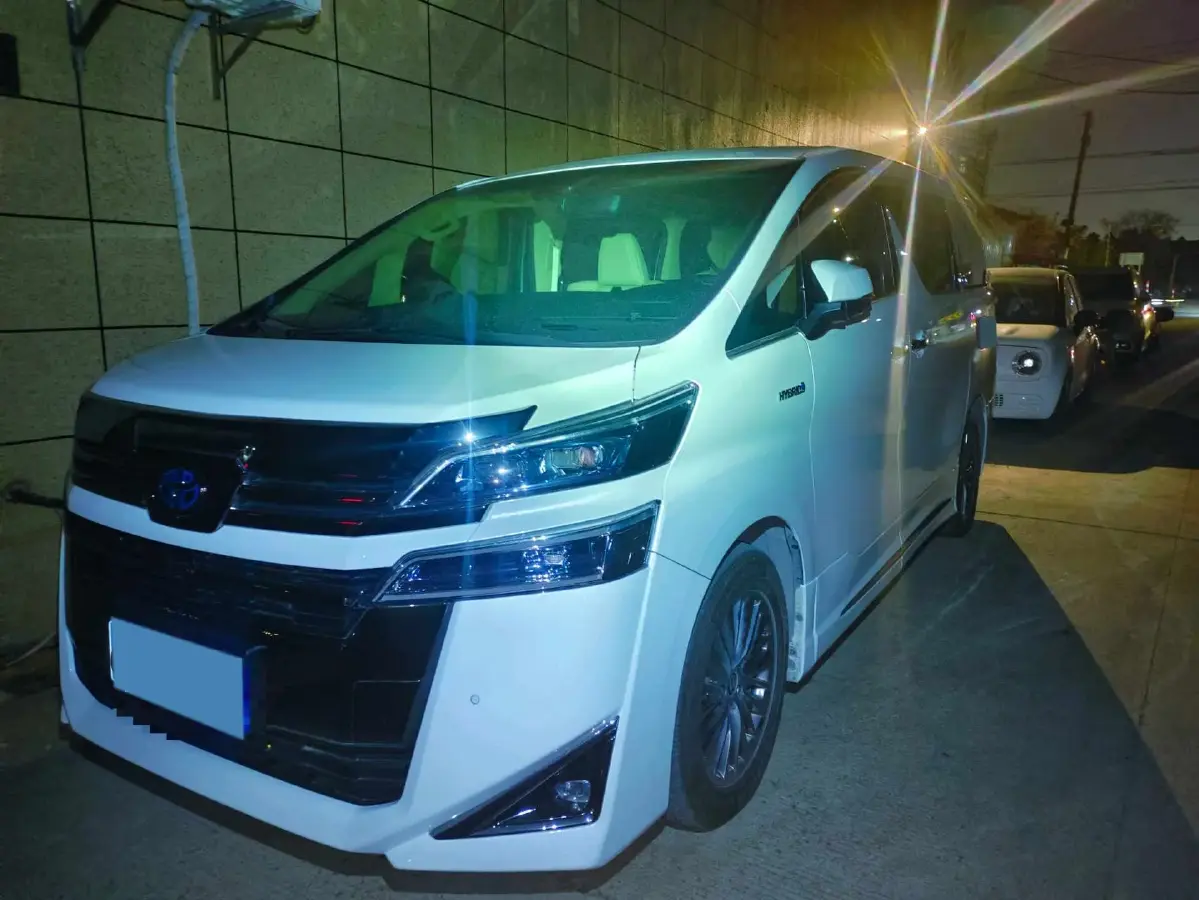 2020 Toyota Vellfire 2.5L 117HP L4 E-CVT Hybrid