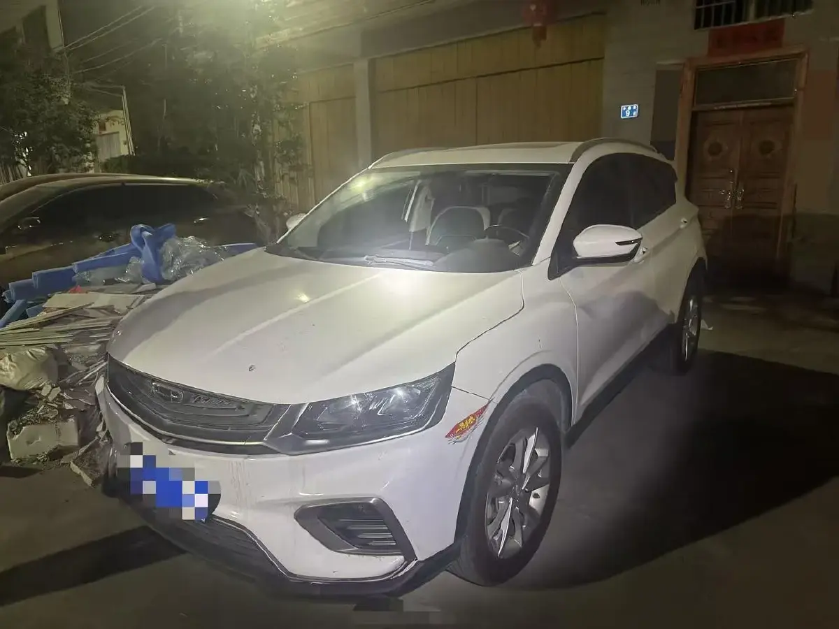 2020 Geely Coolray 1.4T 141HP L4 6DCT