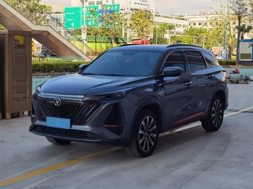 2022 ChangAn CS75 Plus 2.0T 233HP L4 8AT