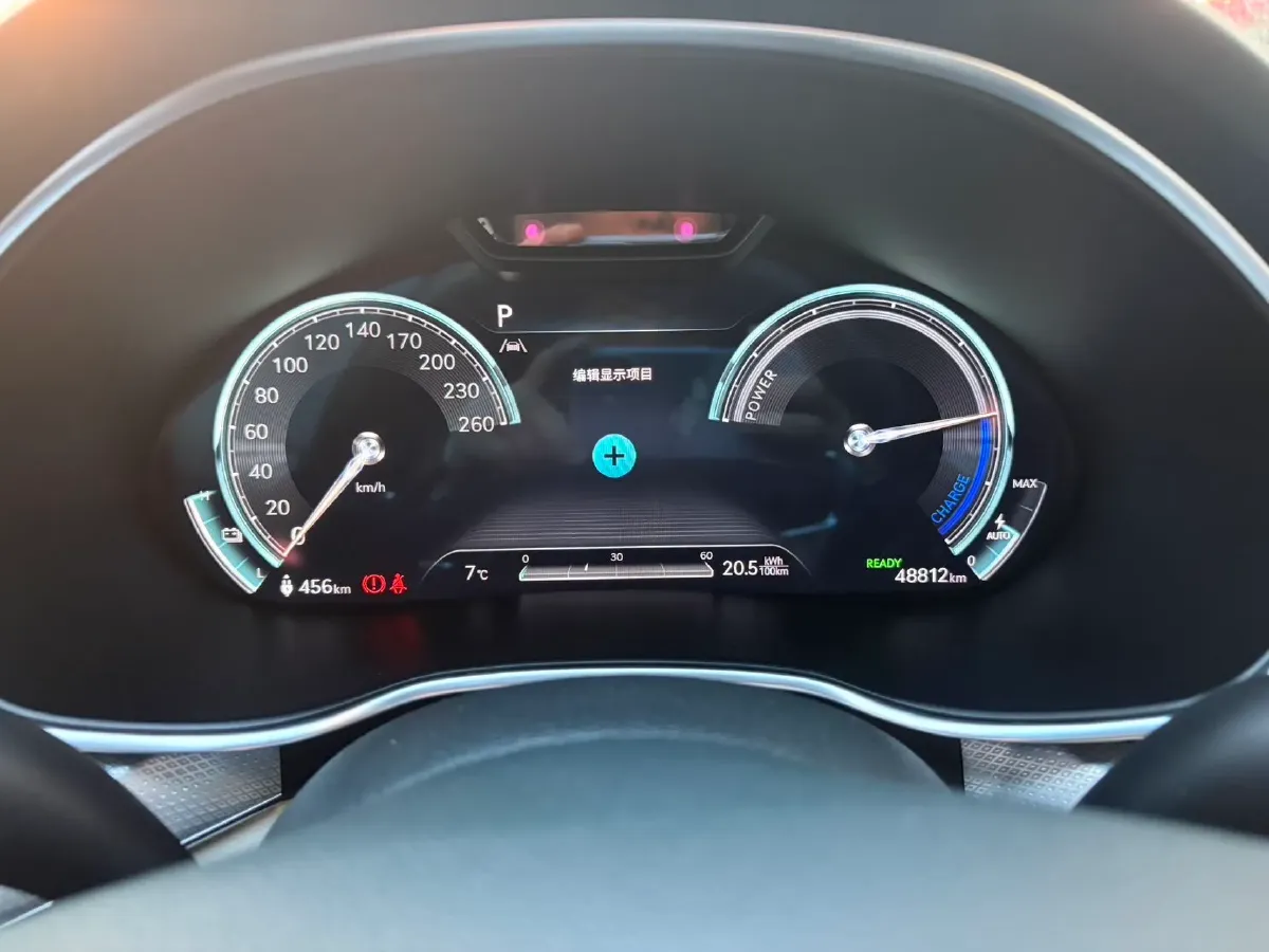 2023 Genesis G80 BEV 86KWH,autocango,china used car exporter,china ev exporter,chinese used car exporter,chinese used ev exporter