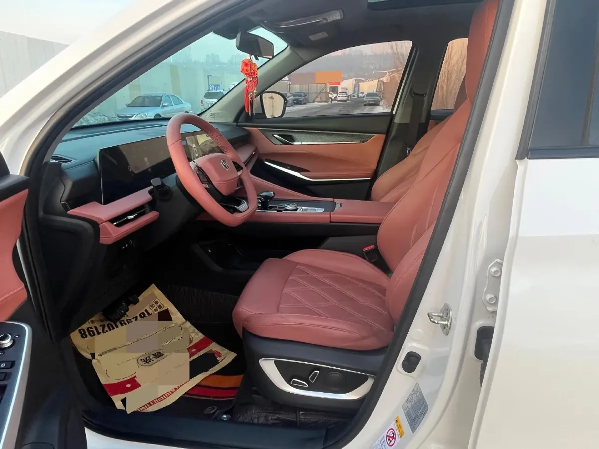 2023 ChangAn CS75 Plus 1.5T 188HP L4 8AT,autocango,china used car exporter,china ev exporter,chinese used car exporter,chinese used ev exporter