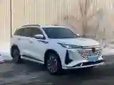 2023 ChangAn CS75 Plus 1.5T 188HP L4 8AT