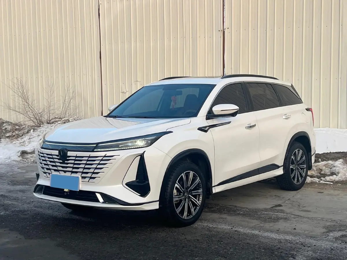 2023 ChangAn CS75 Plus 1.5T 188HP L4 8AT