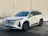2023 ChangAn CS75 Plus 1.5T 188HP L4 8AT