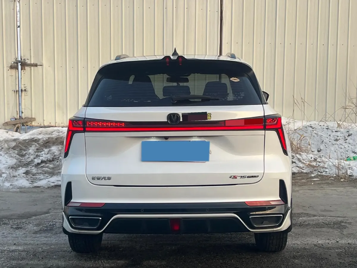 2023 ChangAn CS75 Plus 1.5T 188HP L4 8AT,autocango,china used car exporter,china ev exporter,chinese used car exporter,chinese used ev exporter