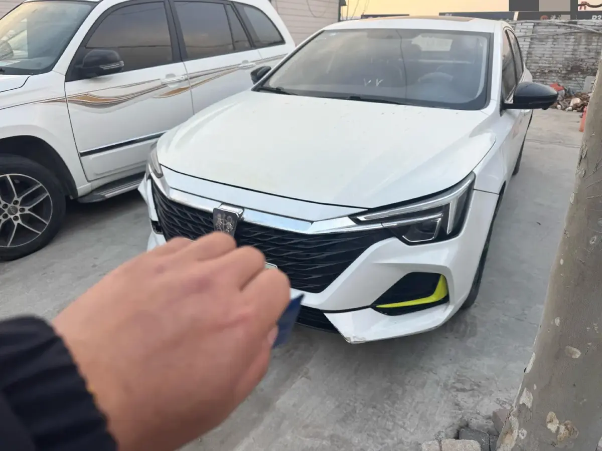 2019 Roewe i6 1.5T 169HP L4 AMT PHEV 9.1KWH