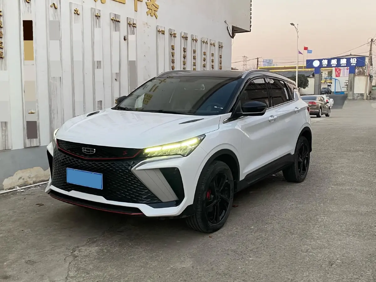 2022 Geely Coolray 1.5T 181HP L4 7DCT