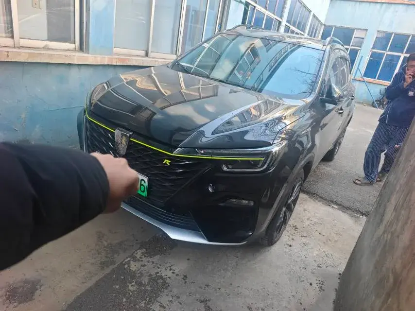 2020 Roewe RX5 eMAX 1.5T 169HP L4 AMT PHEV 16.6KWH